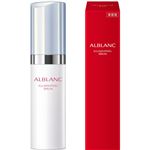 花王 アルブラン イルミネイティング セラム 40g