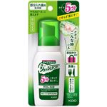 花王 ディープクリーン シュッシュデント 部分入れ歯用洗浄剤 ミニサイズ 80ml
