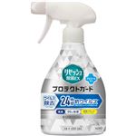 花王 リセッシュ 除菌EX プロテクトガード 本体 350ml