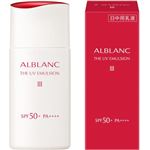 花王 アルブラン ザ UVエマルジョンⅢ 30ml
