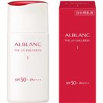 花王 アルブラン ザ UVエマルジョンⅠ 30ml