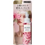 花王 フレアフレグランス IROKA（イロカ）メイクアップフレグランス フェムバニラの香り 本体 90ml