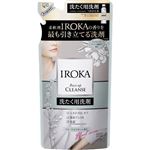 花王 フレアフレグランス IROKA（イロカ）ベースアップクレンズ フローラルサボンの香り つめかえ用 500g
