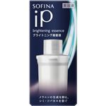 花王 ソフィーナ iP ブライトニング美容液 レフィル 40g