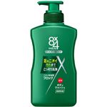 ニベア花王 8×4メン 薬用ボディウォッシュ 本体 400ml