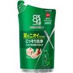 ニベア花王 8×4メン 薬用ボディウォッシュ つめかえ用 300ml