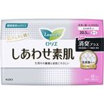 花王 ロリエ しあわせ素肌 消臭プラス 多い昼～ふつうの日用（羽つき）22コ入