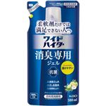 花王 ワイドハイター 消臭専用ジェル グリーンシトラスの香り つめかえ用 500ml