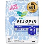花王 ロリエ きれいスタイル 無香料 消臭プラス 62コ入