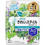 花王 ロリエ きれいスタイル フレッシュハーブの香り 消臭プラス 62コ入