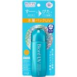 花王 ビオレUV アクアリッチ アクアプロテクトローション 70ml