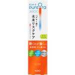 花王 PureOra（ピュオーラ）36500 薬用マルチケアペーストハミガキ ミントシトラス 85g