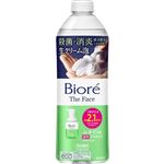 【泡タイプ】花王 ビオレ ザ フェイス 泡洗顔料 アクネケア つめかえ用 340ml