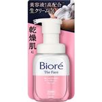 【泡タイプ】花王 ビオレ ザ フェイス 泡洗顔料 ディープモイスト 本体 200ml