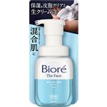 【泡タイプ】花王 ビオレ ザ フェイス 泡洗顔料 モイスト 本体 200ml