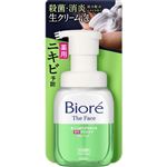 【泡タイプ】花王 ビオレ ザ フェイス 泡洗顔料 アクネケア 本体 200ml