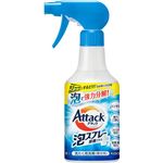 花王 アタック泡スプレー 除菌プラス 本体 300ml
