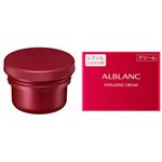 花王 アルブラン バイタライジングクリーム レフィル 40g