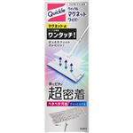 花王 クイックル マグネットワイパー 1ペア