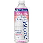 【泡タイプ】花王 ビオレu ザ ボディ 泡タイプ ブリリアントブーケの香り つめかえ用 440ml
