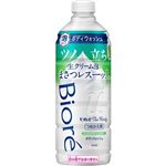 【泡タイプ】花王 ビオレu ザ ボディ 泡タイプ ヒーリングボタニカルの香り つめかえ用 440ml