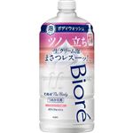 【泡タイプ】花王 ビオレu ザ ボディ 泡タイプ ブリリアントブーケの香り つめかえ用 780ml