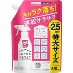 花王 クイックル ホームリセット 泡クリーナー つめかえ用 630ml