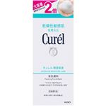 【泡タイプ】花王 キュレル 潤浸保湿 泡洗顔料 大サイズボトル 300ml