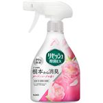 花王 リセッシュ 除菌EX ガーデンローズの香り 本体 370ml