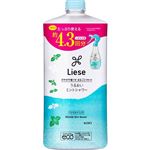 花王 リーゼ うるおいミントシャワー つめかえ4.3回分 700ml