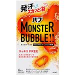 花王 バブ モンスターバブル スッキリFREE 70g×6錠