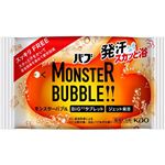 花王 バブ モンスターバブル スッキリFREE 70g