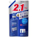 花王 サクセス 薬用シャンプー つめかえ用 680ml