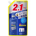 花王 サクセス 薬用シャンプー エクストラクール つめかえ用 680ml
