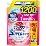 花王 バスマジックリン 泡立ちスプレー SUPERCLEAN アロマローズの香り つめかえ用 超特大サイズ 1200ml