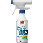 花王 バスマジックリン エアジェット 除菌EX ハーバルクリアの香り 本体 400ml