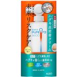 花王 PureOra（ピュオーラ）36500 薬用ハグキ高密着クリームハミガキ 本体 115g