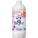 【泡タイプ】花王 ビオレu 泡ハンドソープ フルーツの香り つめかえ用 430ml