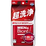花王 メンズビオレ ボディシート 超洗浄タイプ 28枚（284ml）