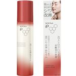花王 ソフィーナiP 薬用シワ改善 泡セラム 90g