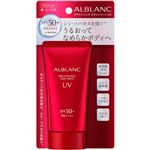 花王 アルブラン ブライトニングスキントリートUV 80g