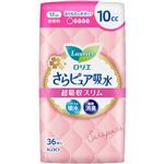 花王 ロリエ さらピュア吸水 超吸収スリム 10cc 無香料 36枚入