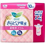 花王 ロリエ さらピュア吸水 超吸収スリム 10cc 無香料 お徳用 72枚入