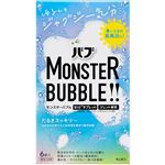 花王 バブ モンスターバブル ゆるんとジャグジー気分 70g×6錠
