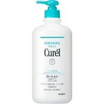 花王 キュレル ローション 615ml
