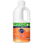 花王 キュキュット つめかえ用 1250ml