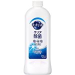 花王 キュキュット クリア除菌 つめかえ用 370ml