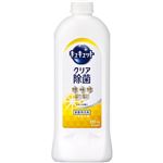 花王 キュキュット クリア除菌 レモンの香り つめかえ用 370ml