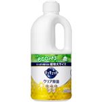 花王 キュキュット クリア除菌 レモンの香り つめかえ用 1250ml
