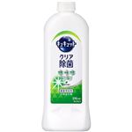 花王 キュキュット クリア除菌 緑茶の香り つめかえ用 370ml